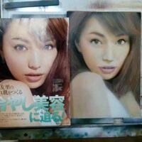 画像1579：エアブラシ教室にペイペイ使えます♪(σ≧▽≦)σ