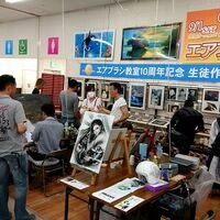 画像1759：エアブラシ教室にペイペイ使えます♪(σ≧▽≦)σ