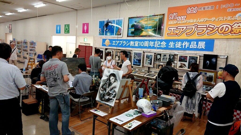 エアブラシ教室にペイペイ使えます♪(σ≧▽≦)σ