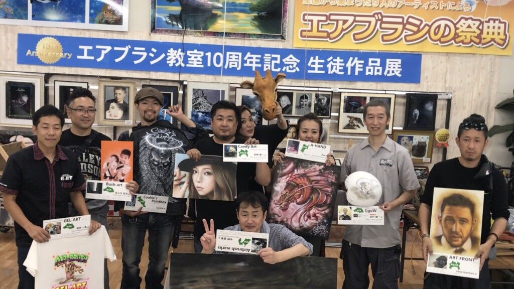 エアブラシ教室にペイペイ使えます♪(σ≧▽≦)σ