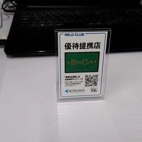 画像1767：エアブラシ教室にペイペイ使えます♪(σ≧▽≦)σ
