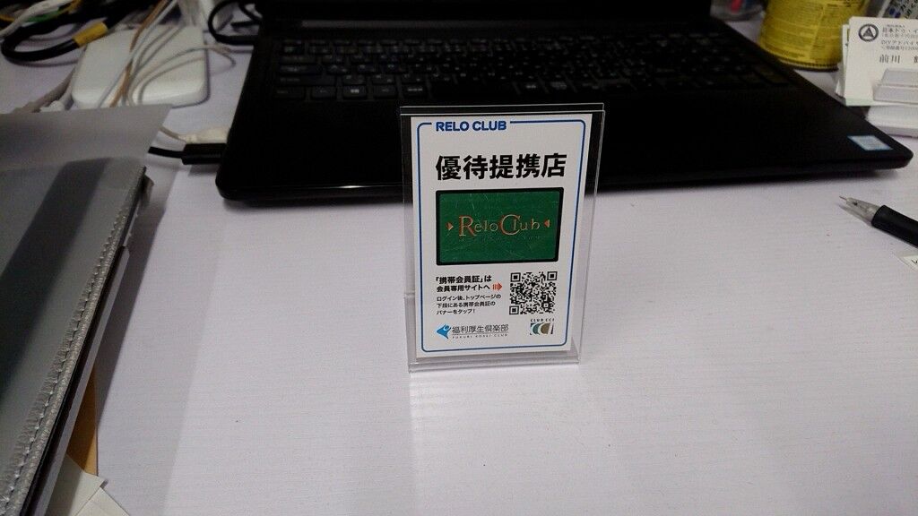 エアブラシ教室にペイペイ使えます♪(σ≧▽≦)σ