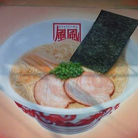 画像2089：キリンの親子